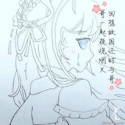 歌手张政直播后突然晕倒被紧急送医